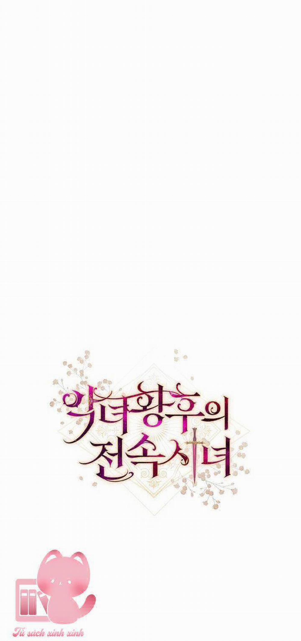 Hầu Gái Độc Quyền Của Hoàng Hậu Phản Diện 2 trang 109