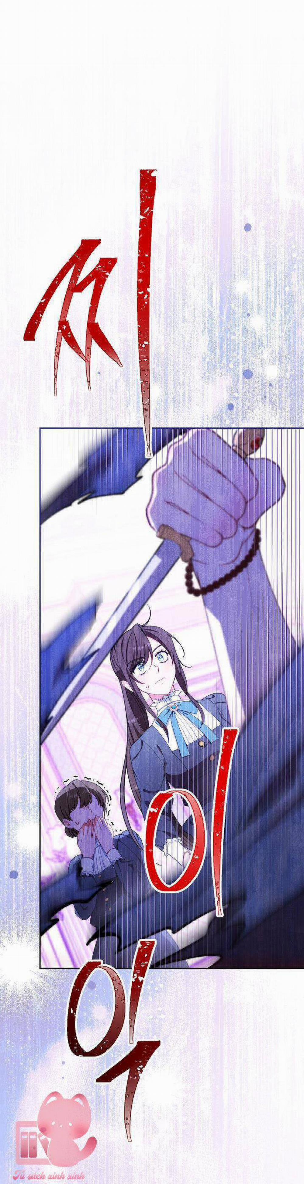 Hầu Gái Độc Quyền Của Hoàng Hậu Phản Diện 2 trang 74