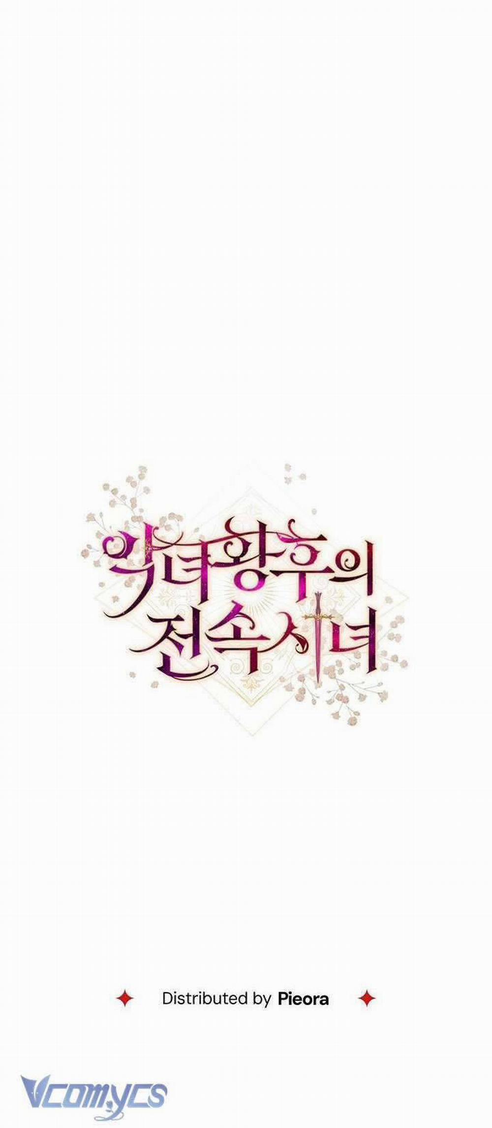 Hầu Gái Độc Quyền Của Hoàng Hậu Phản Diện 21 trang 67