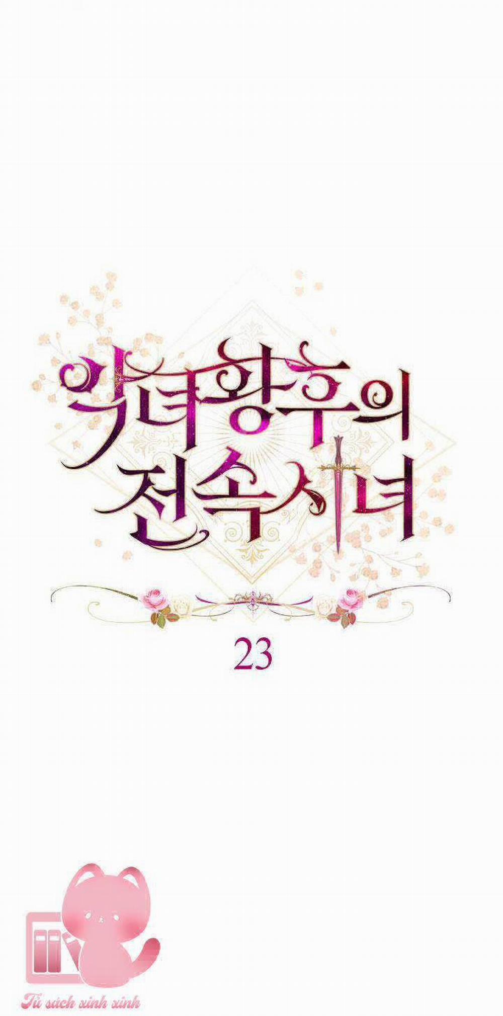 Hầu Gái Độc Quyền Của Hoàng Hậu Phản Diện 23 trang 36