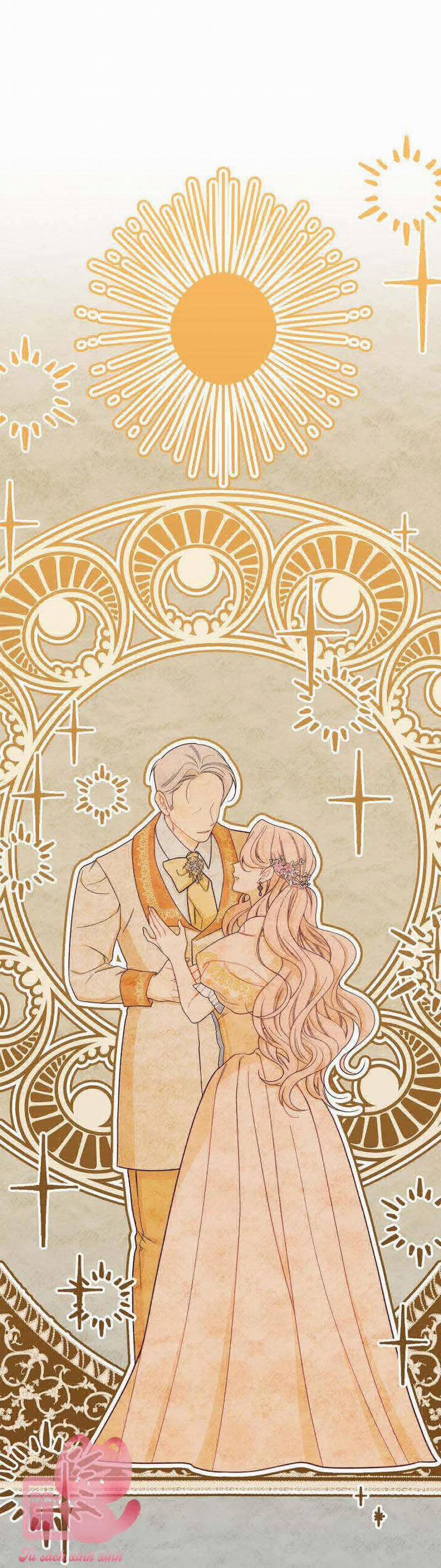 Hầu Gái Độc Quyền Của Hoàng Hậu Phản Diện 24 trang 54