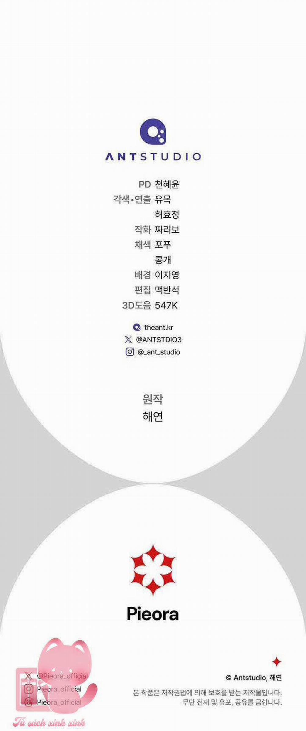 Hầu Gái Độc Quyền Của Hoàng Hậu Phản Diện 24 trang 78