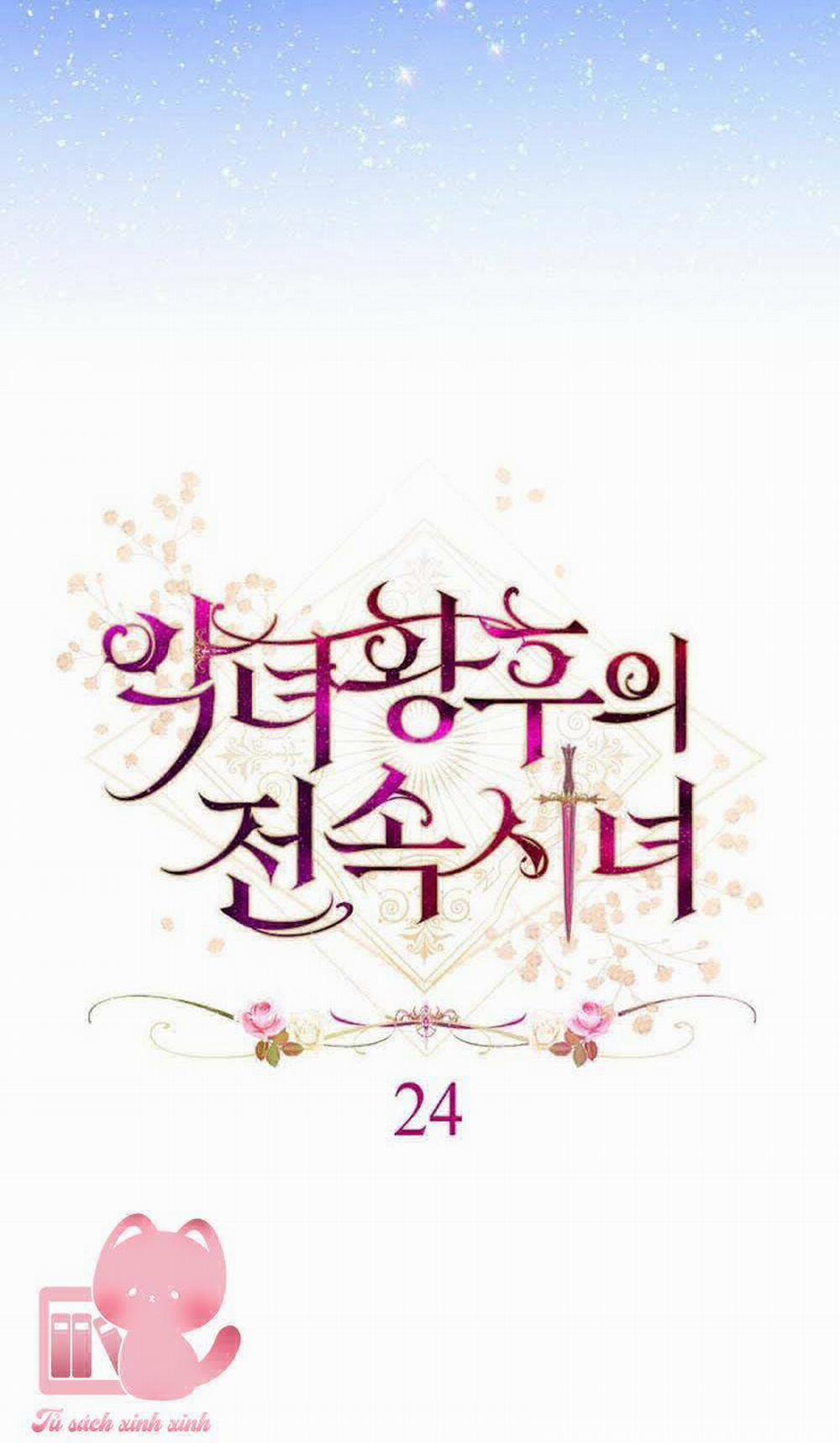 Hầu Gái Độc Quyền Của Hoàng Hậu Phản Diện 24 trang 8