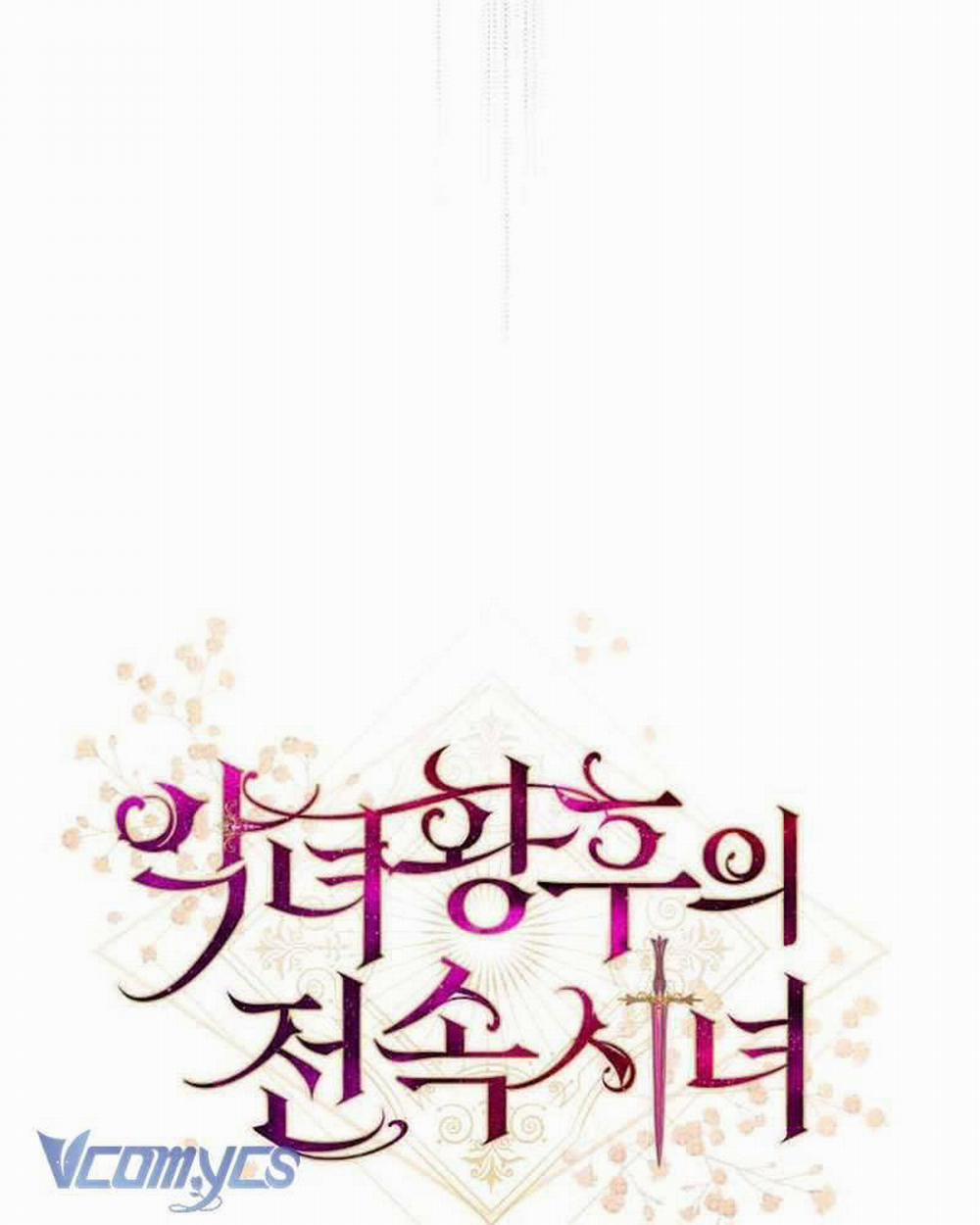 Hầu Gái Độc Quyền Của Hoàng Hậu Phản Diện 26 trang 28