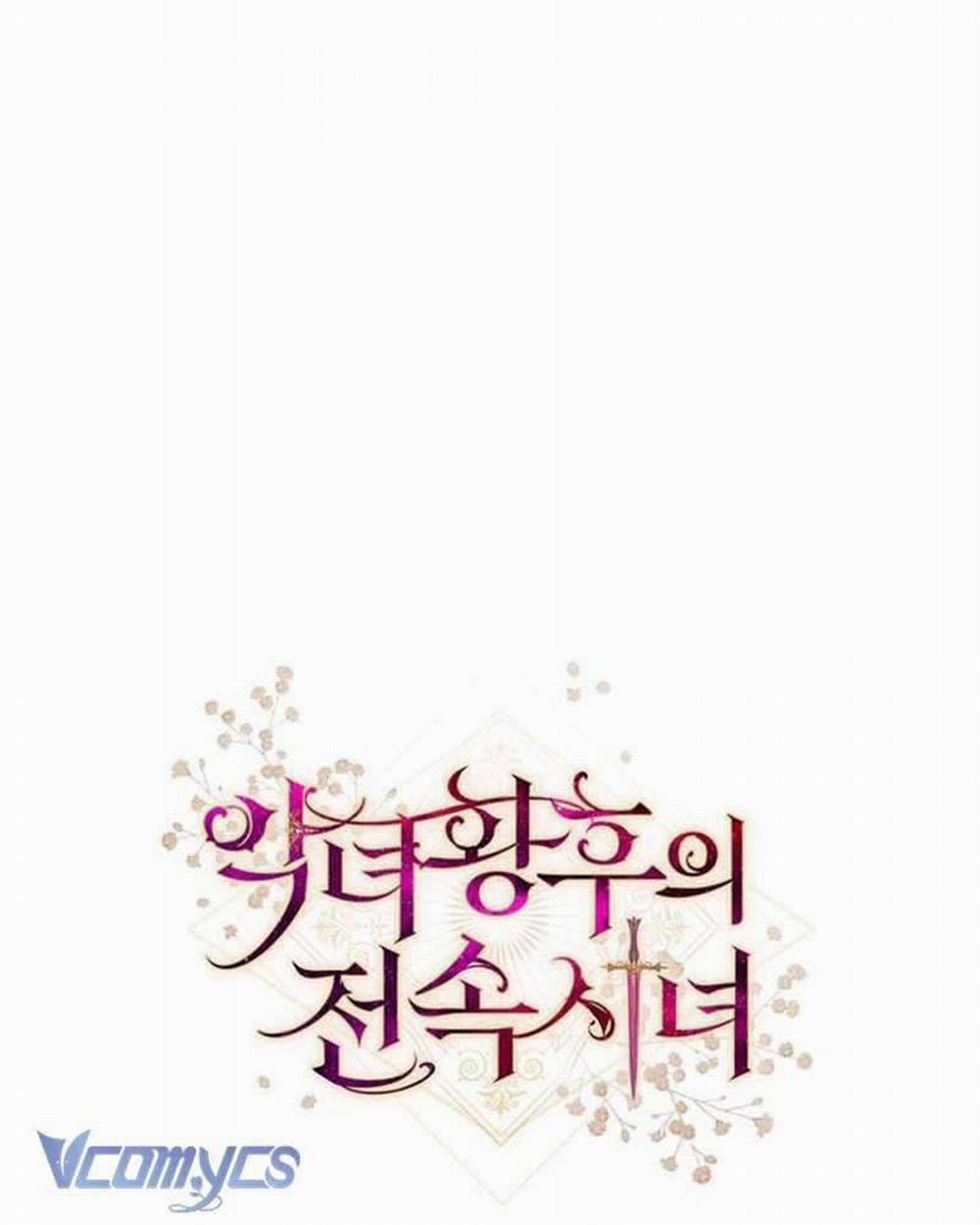 Hầu Gái Độc Quyền Của Hoàng Hậu Phản Diện 27 trang 119