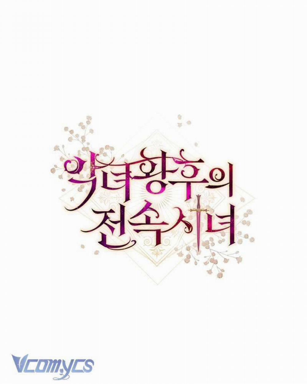 Hầu Gái Độc Quyền Của Hoàng Hậu Phản Diện 29 trang 160