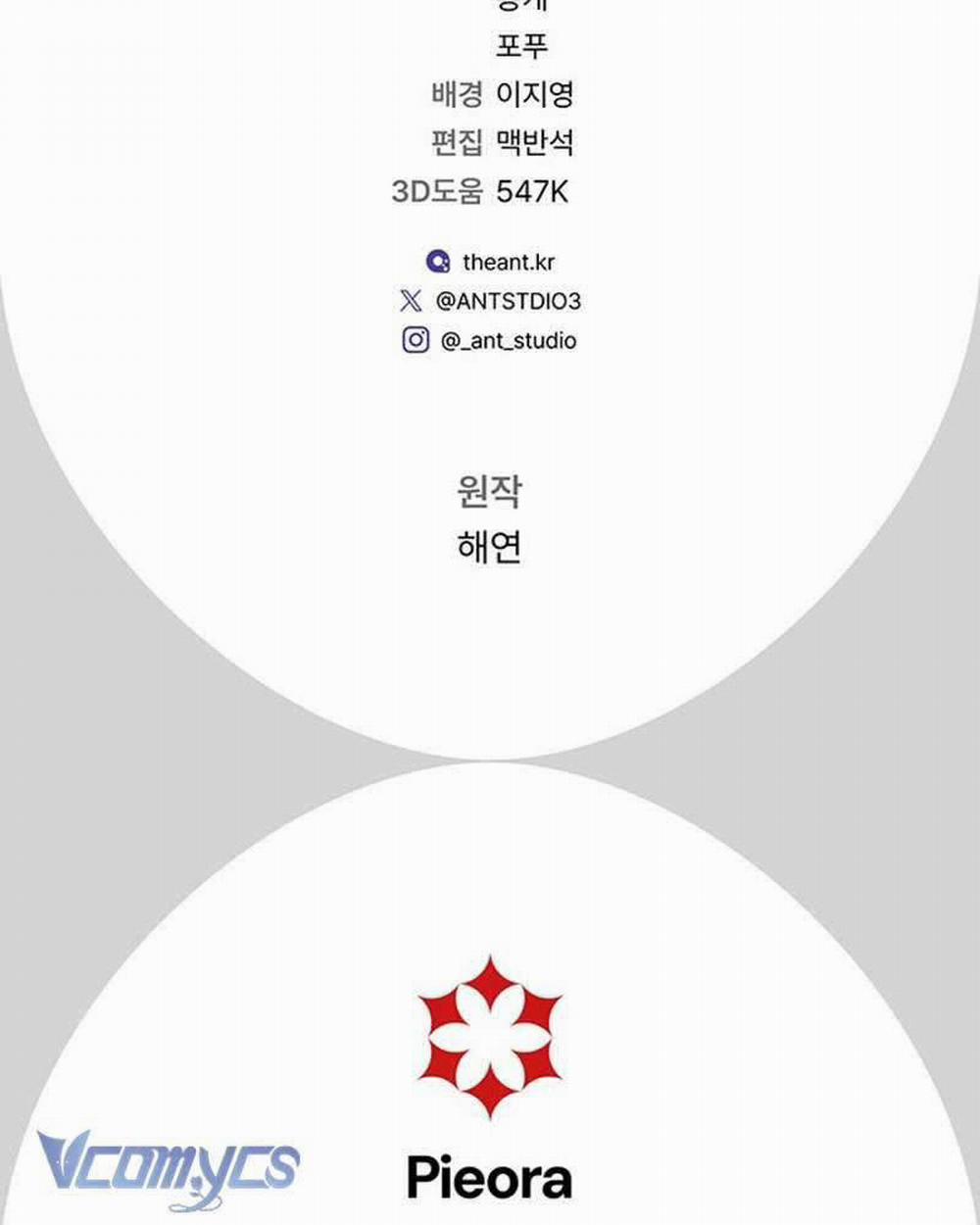 Hầu Gái Độc Quyền Của Hoàng Hậu Phản Diện 29 trang 162