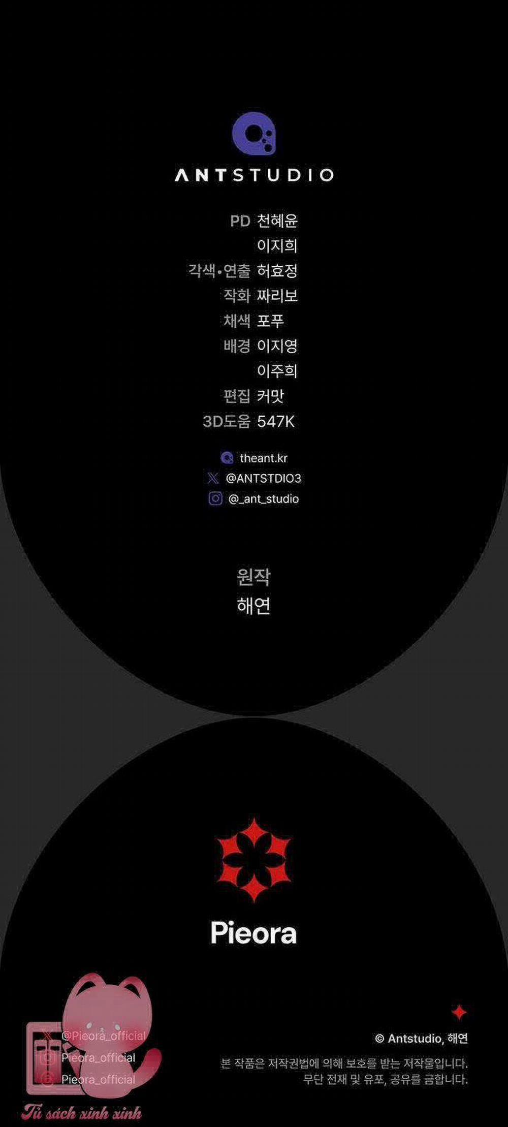 Hầu Gái Độc Quyền Của Hoàng Hậu Phản Diện 3 trang 112