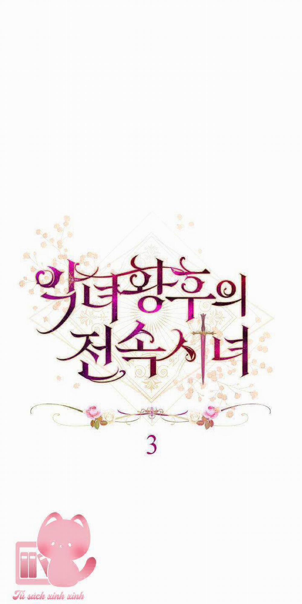 Hầu Gái Độc Quyền Của Hoàng Hậu Phản Diện 3 trang 28