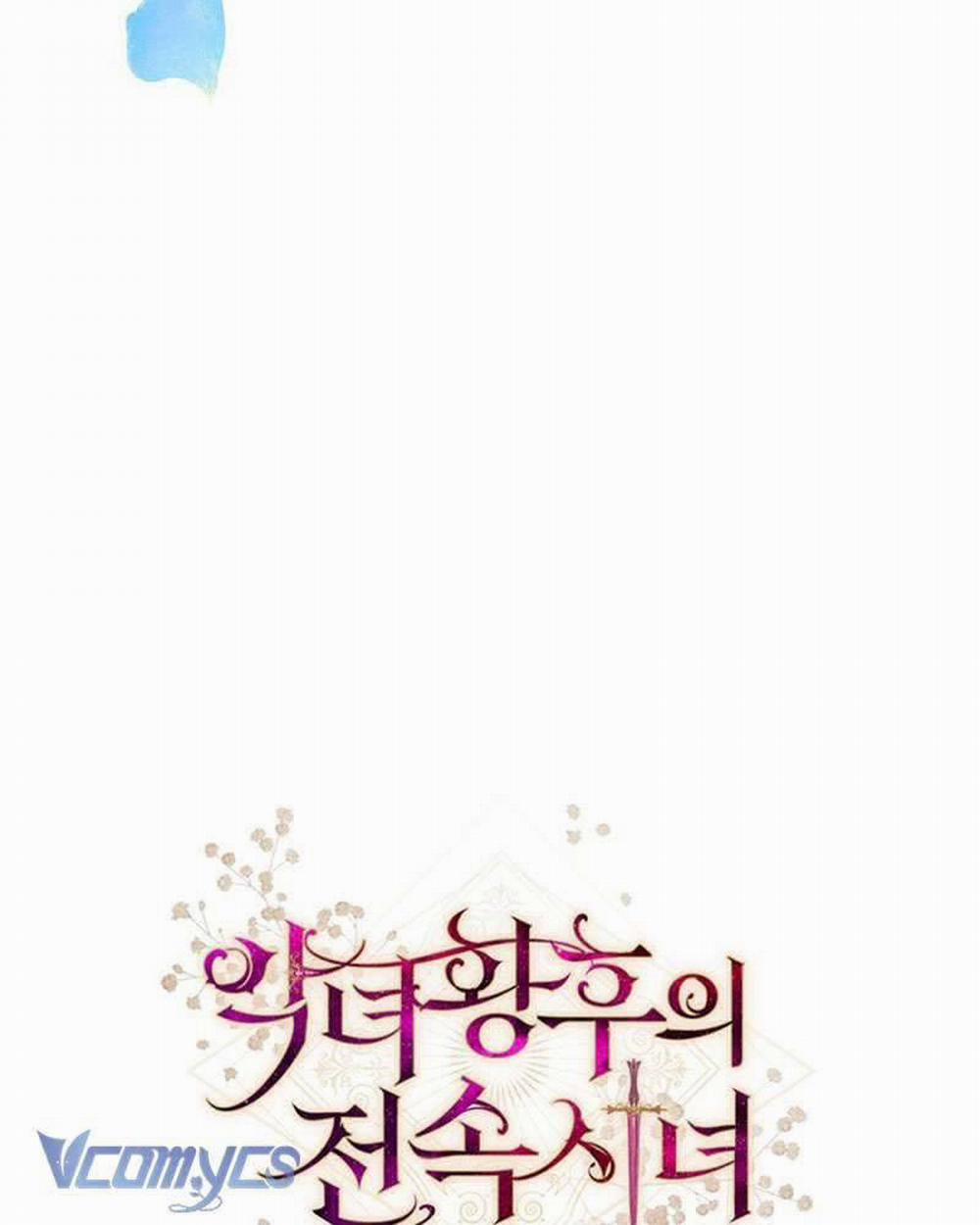 Hầu Gái Độc Quyền Của Hoàng Hậu Phản Diện 30 trang 146