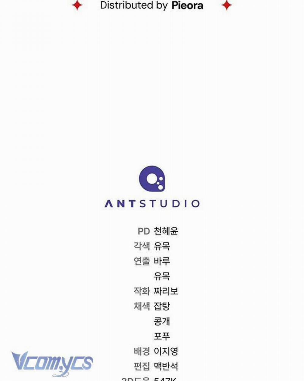 Hầu Gái Độc Quyền Của Hoàng Hậu Phản Diện 31 trang 133