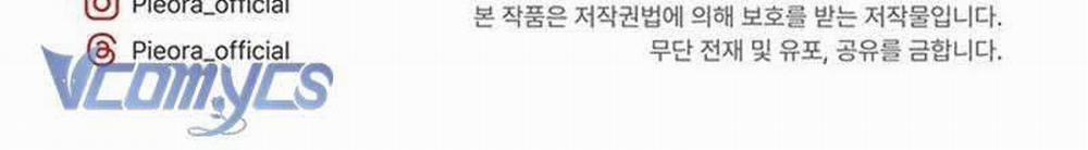 Hầu Gái Độc Quyền Của Hoàng Hậu Phản Diện 31 trang 135