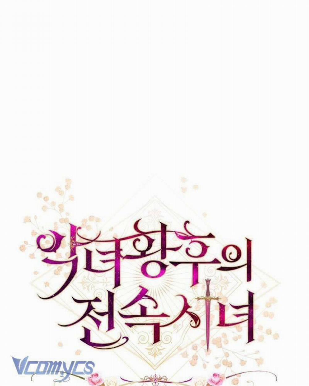 Hầu Gái Độc Quyền Của Hoàng Hậu Phản Diện 31 trang 25