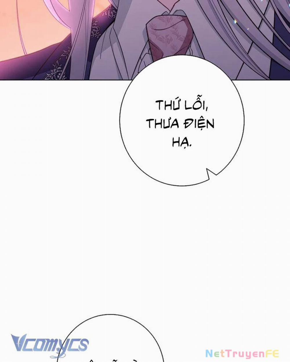 Hầu Gái Độc Quyền Của Hoàng Hậu Phản Diện 32 trang 47