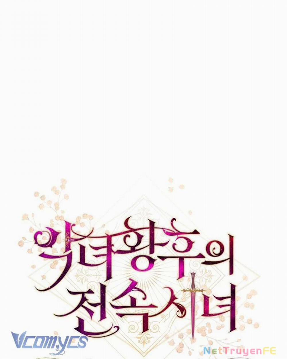 Hầu Gái Độc Quyền Của Hoàng Hậu Phản Diện 32 trang 52