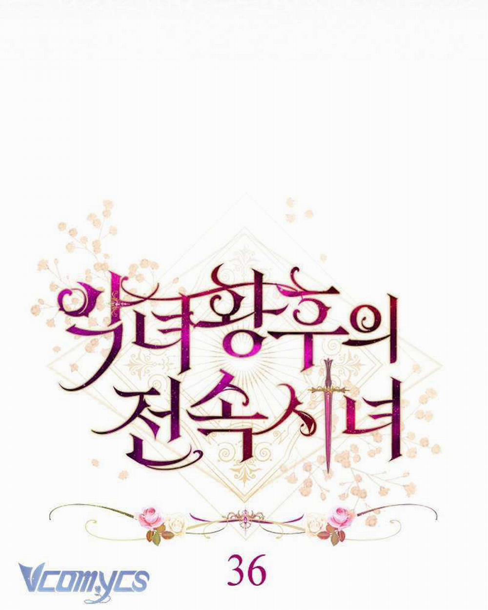 Hầu Gái Độc Quyền Của Hoàng Hậu Phản Diện 36 trang 12