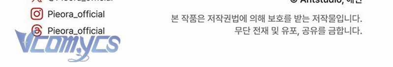 Hầu Gái Độc Quyền Của Hoàng Hậu Phản Diện 37 trang 172