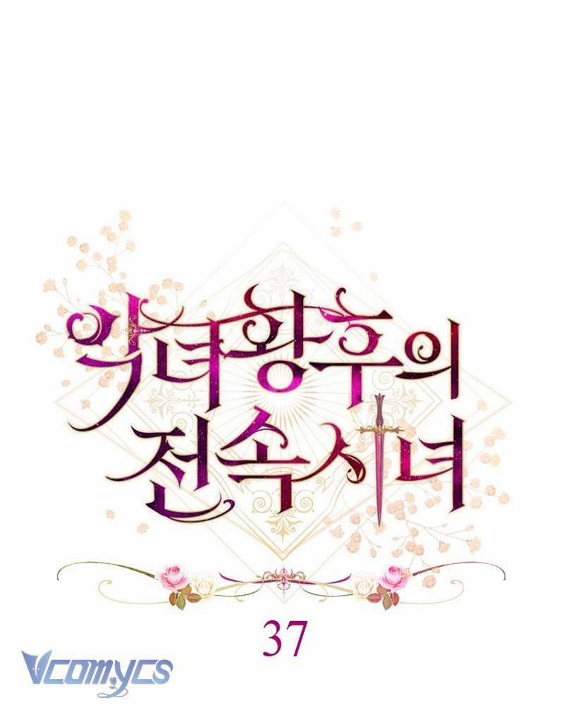 Hầu Gái Độc Quyền Của Hoàng Hậu Phản Diện 37 trang 98