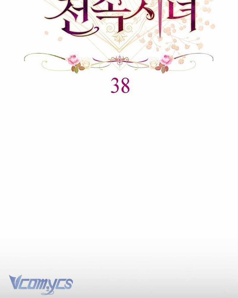 Hầu Gái Độc Quyền Của Hoàng Hậu Phản Diện 38 trang 10