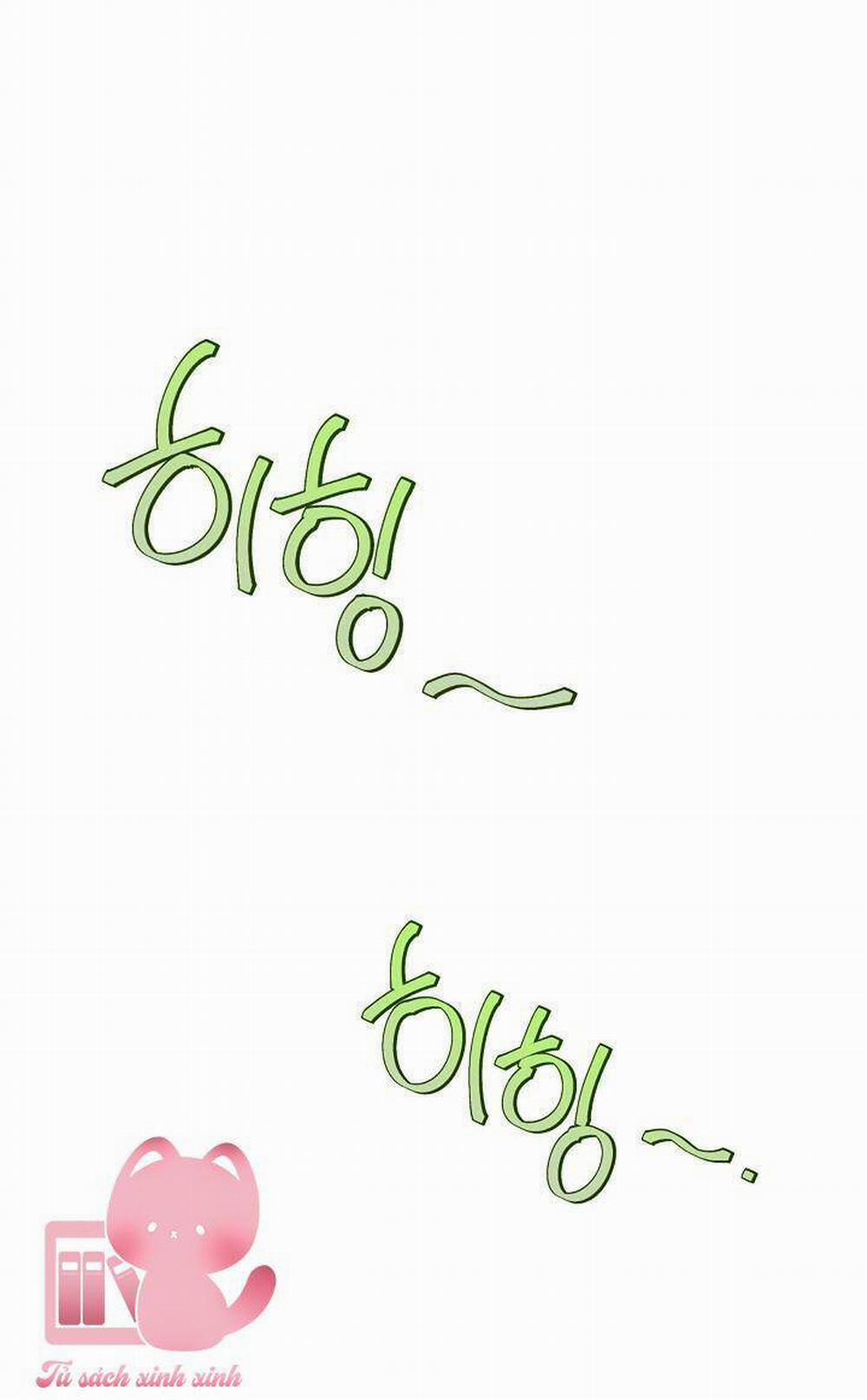 Hầu Gái Độc Quyền Của Hoàng Hậu Phản Diện 4 trang 2