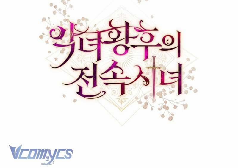 Hầu Gái Độc Quyền Của Hoàng Hậu Phản Diện 40 trang 168