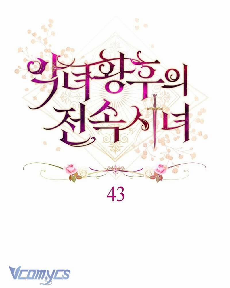 Hầu Gái Độc Quyền Của Hoàng Hậu Phản Diện 43 trang 11