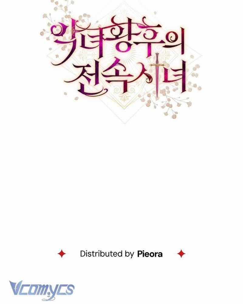 Hầu Gái Độc Quyền Của Hoàng Hậu Phản Diện 44 trang 172