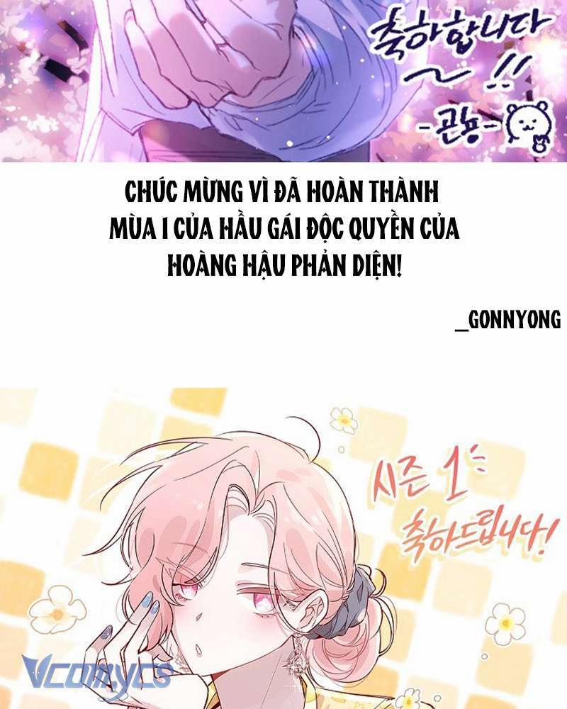 Hầu Gái Độc Quyền Của Hoàng Hậu Phản Diện 44 trang 178