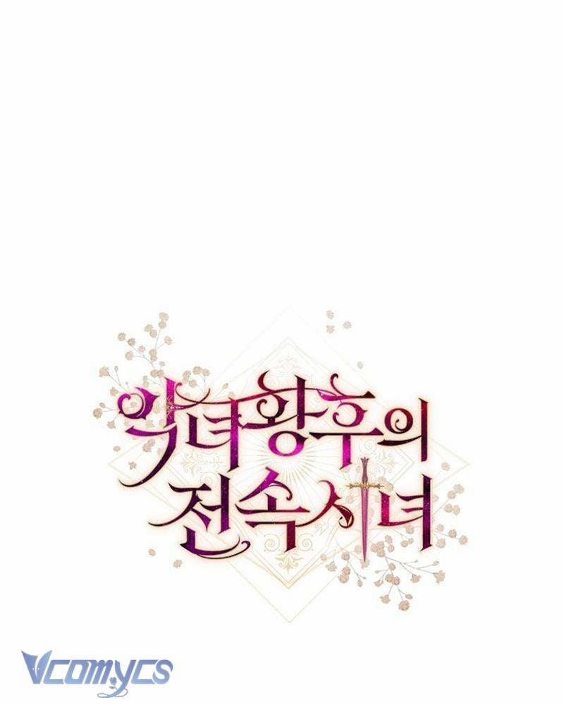 Hầu Gái Độc Quyền Của Hoàng Hậu Phản Diện 45 trang 145