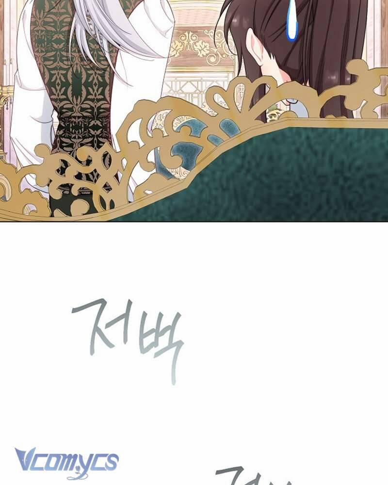 Hầu Gái Độc Quyền Của Hoàng Hậu Phản Diện 46 trang 13