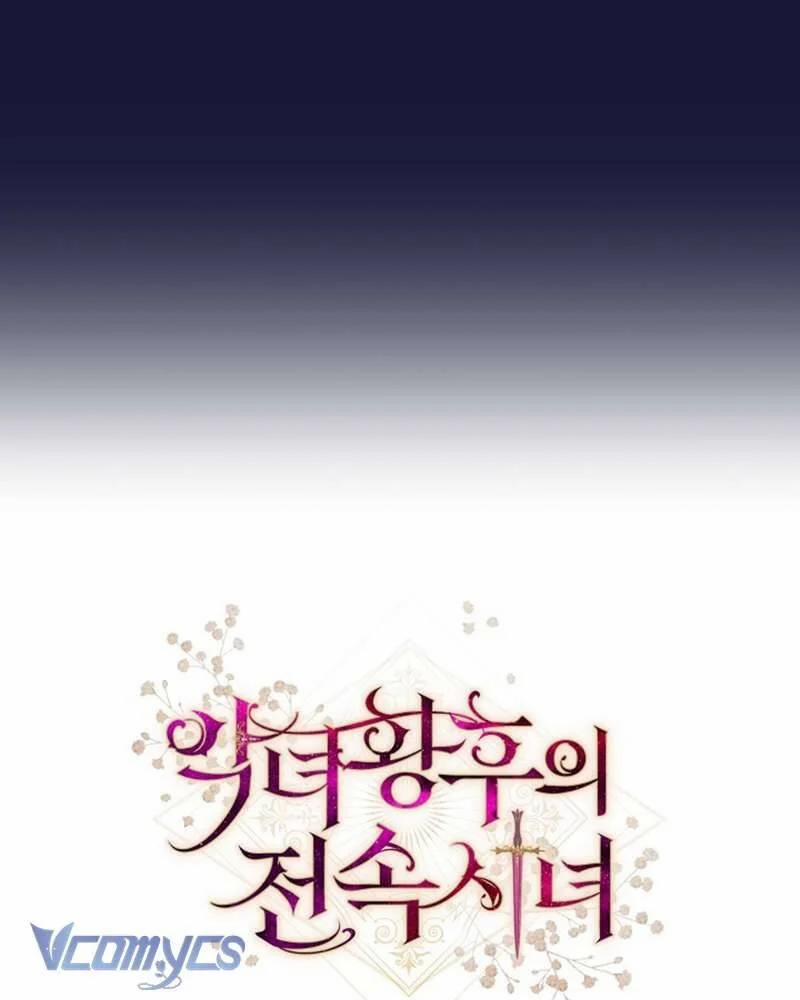 Hầu Gái Độc Quyền Của Hoàng Hậu Phản Diện 46 trang 151