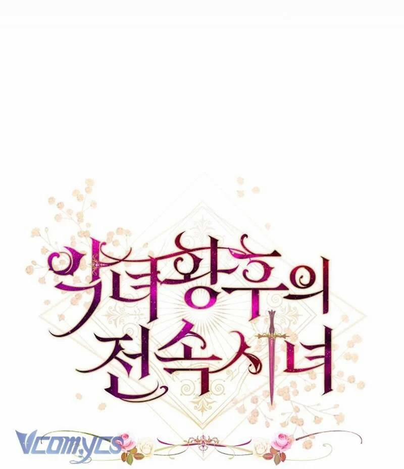 Hầu Gái Độc Quyền Của Hoàng Hậu Phản Diện 46 trang 40