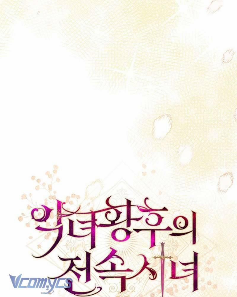 Hầu Gái Độc Quyền Của Hoàng Hậu Phản Diện 48 trang 38