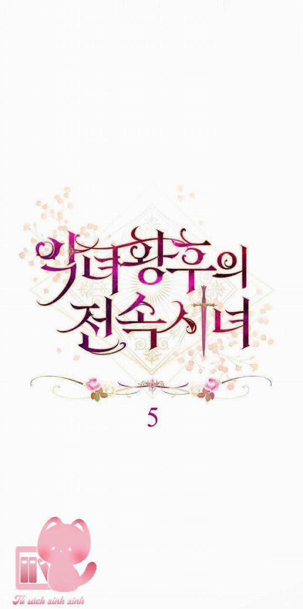 Hầu Gái Độc Quyền Của Hoàng Hậu Phản Diện 5 trang 24