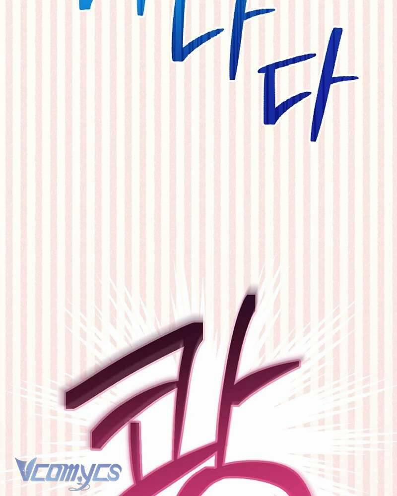 Hầu Gái Độc Quyền Của Hoàng Hậu Phản Diện 51 trang 47