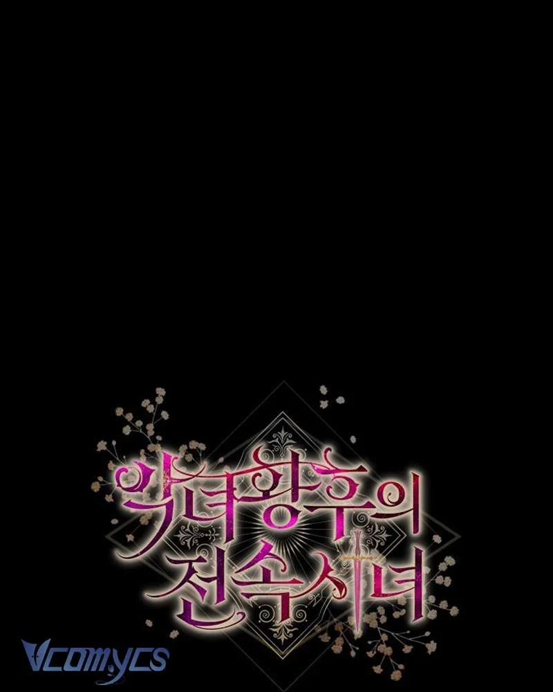 Hầu Gái Độc Quyền Của Hoàng Hậu Phản Diện 55 trang 162