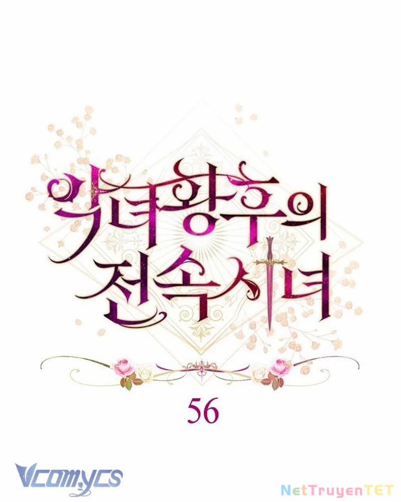 Hầu Gái Độc Quyền Của Hoàng Hậu Phản Diện 56 trang 7