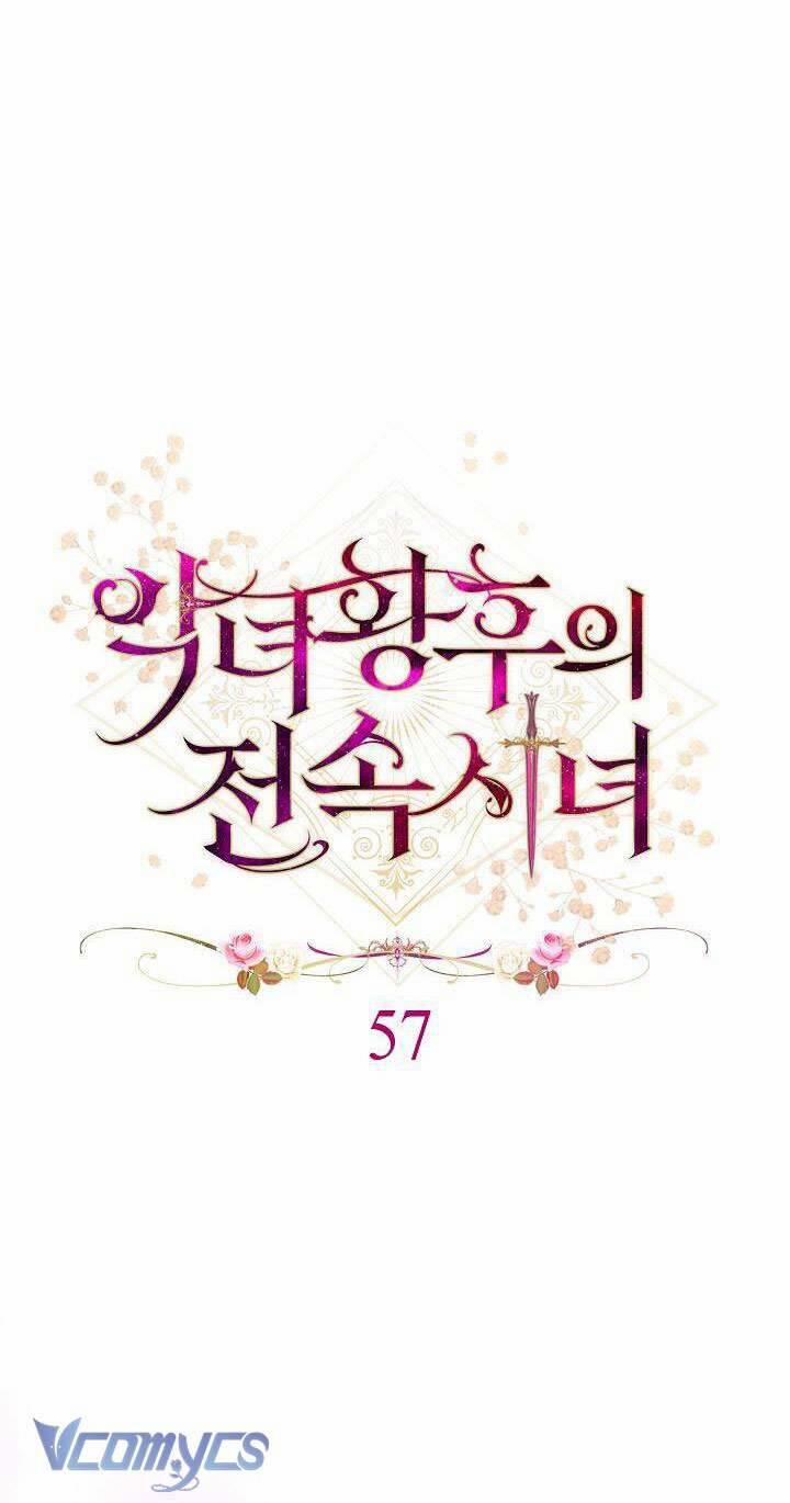 Hầu Gái Độc Quyền Của Hoàng Hậu Phản Diện 57 trang 25