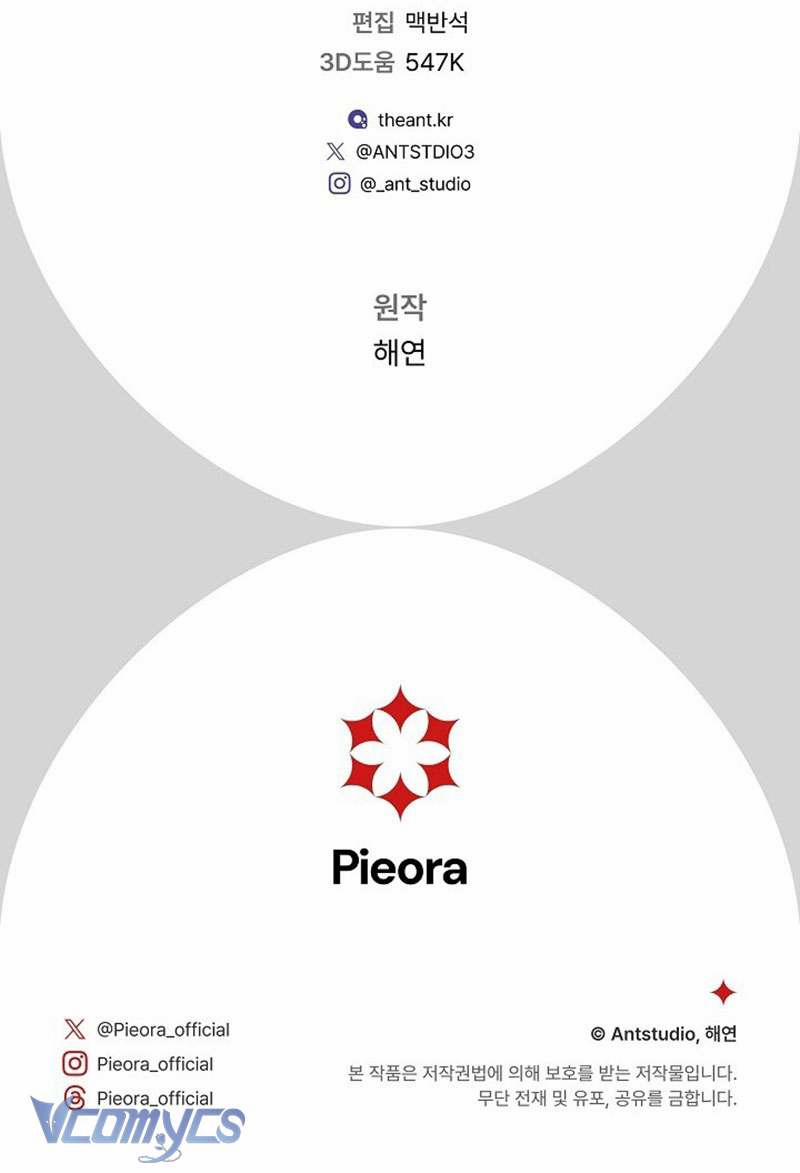 Hầu Gái Độc Quyền Của Hoàng Hậu Phản Diện 58 trang 178