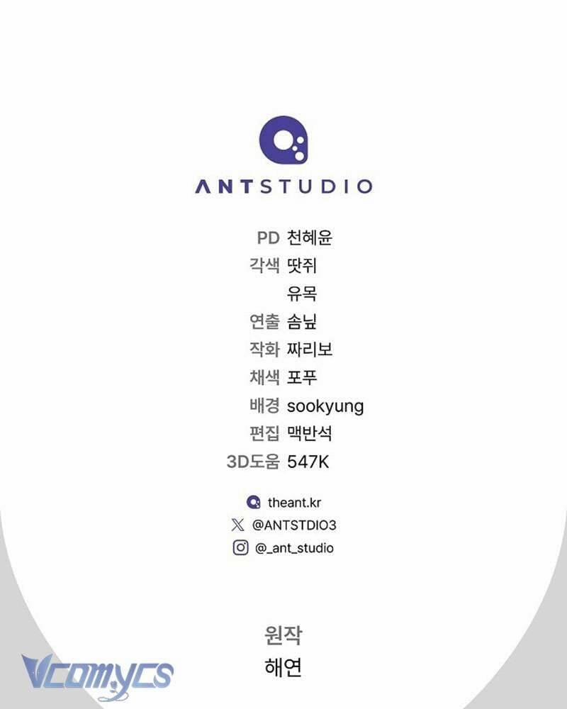 Hầu Gái Độc Quyền Của Hoàng Hậu Phản Diện 59 trang 166