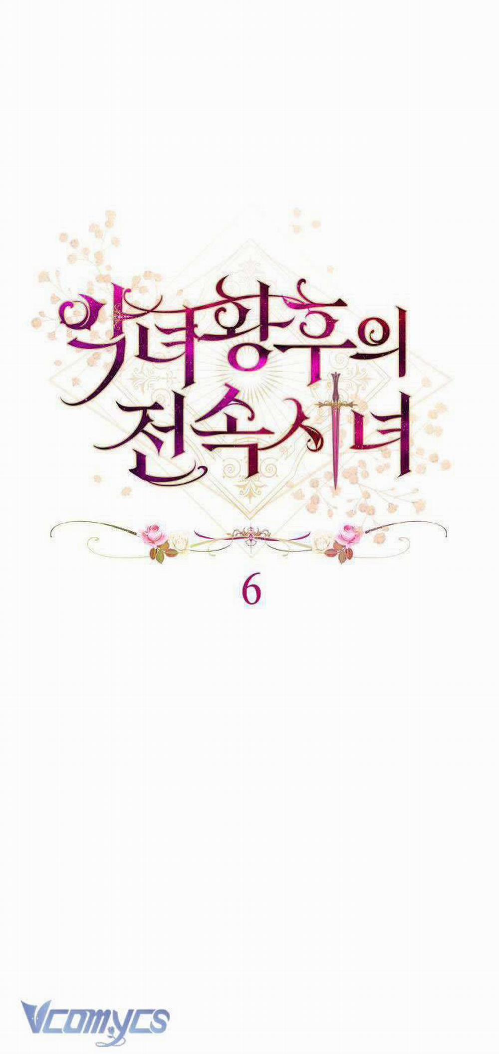 Hầu Gái Độc Quyền Của Hoàng Hậu Phản Diện 6 trang 7