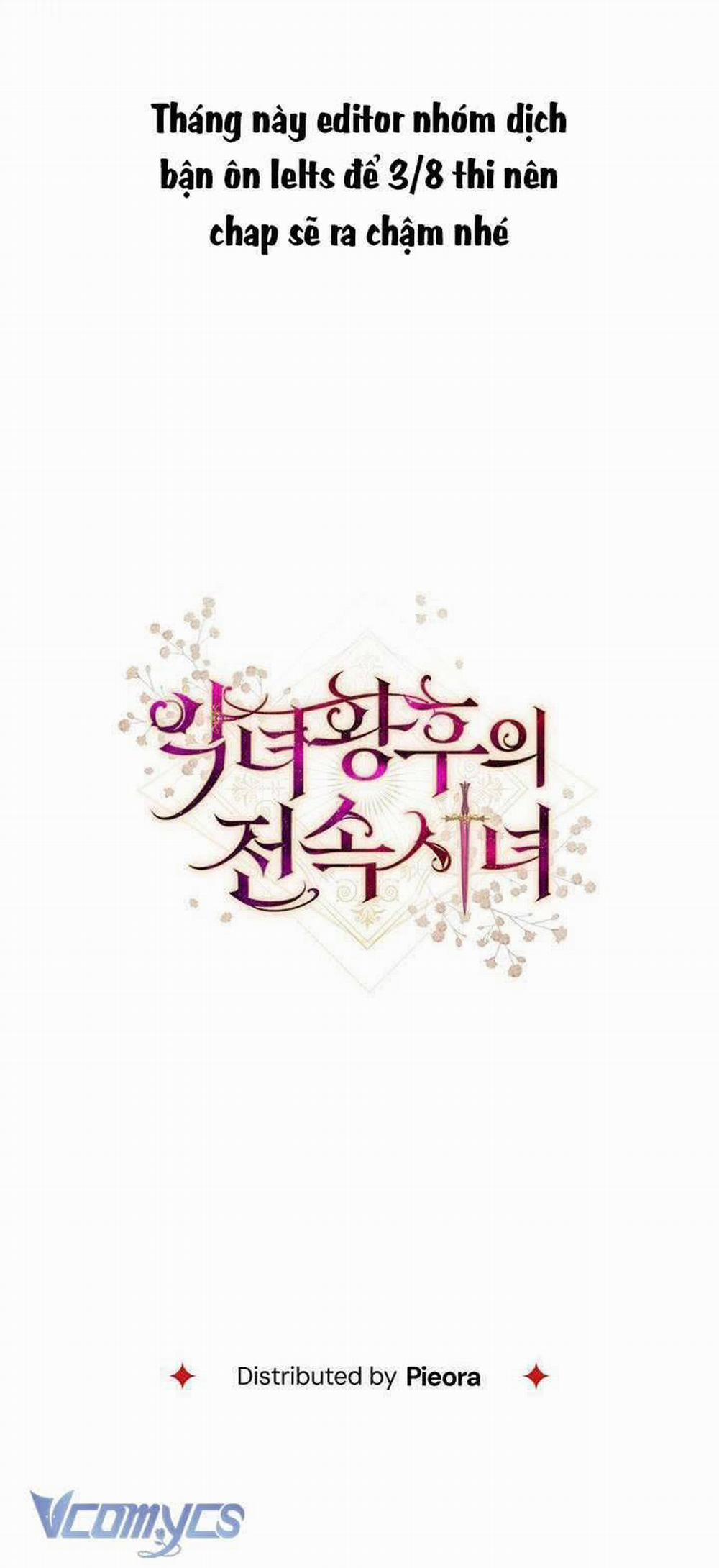 Hầu Gái Độc Quyền Của Hoàng Hậu Phản Diện 6 trang 71