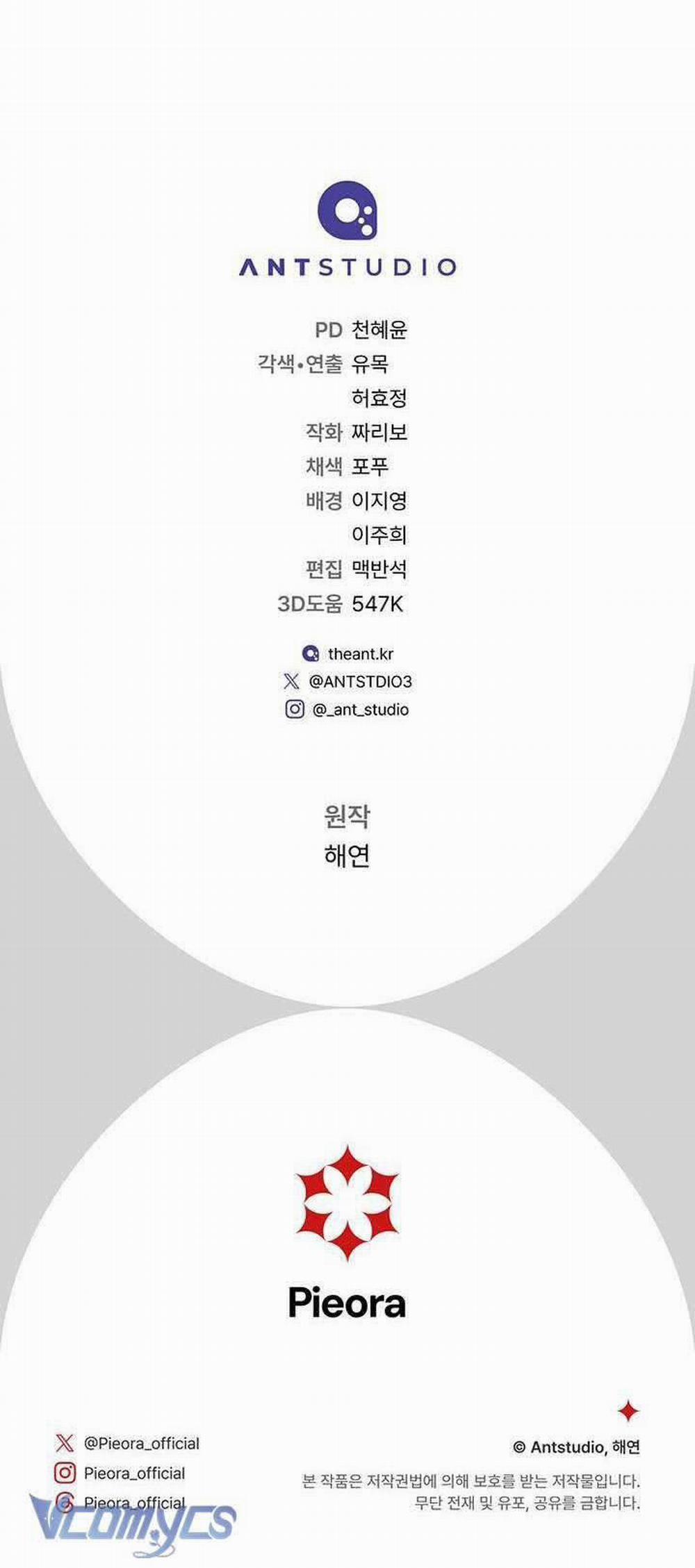 Hầu Gái Độc Quyền Của Hoàng Hậu Phản Diện 6 trang 72