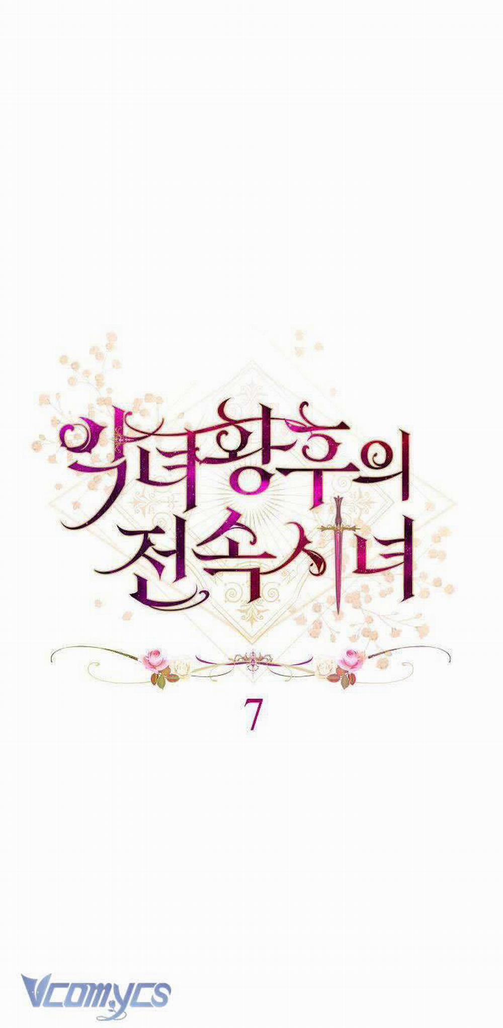 Hầu Gái Độc Quyền Của Hoàng Hậu Phản Diện 7 trang 10