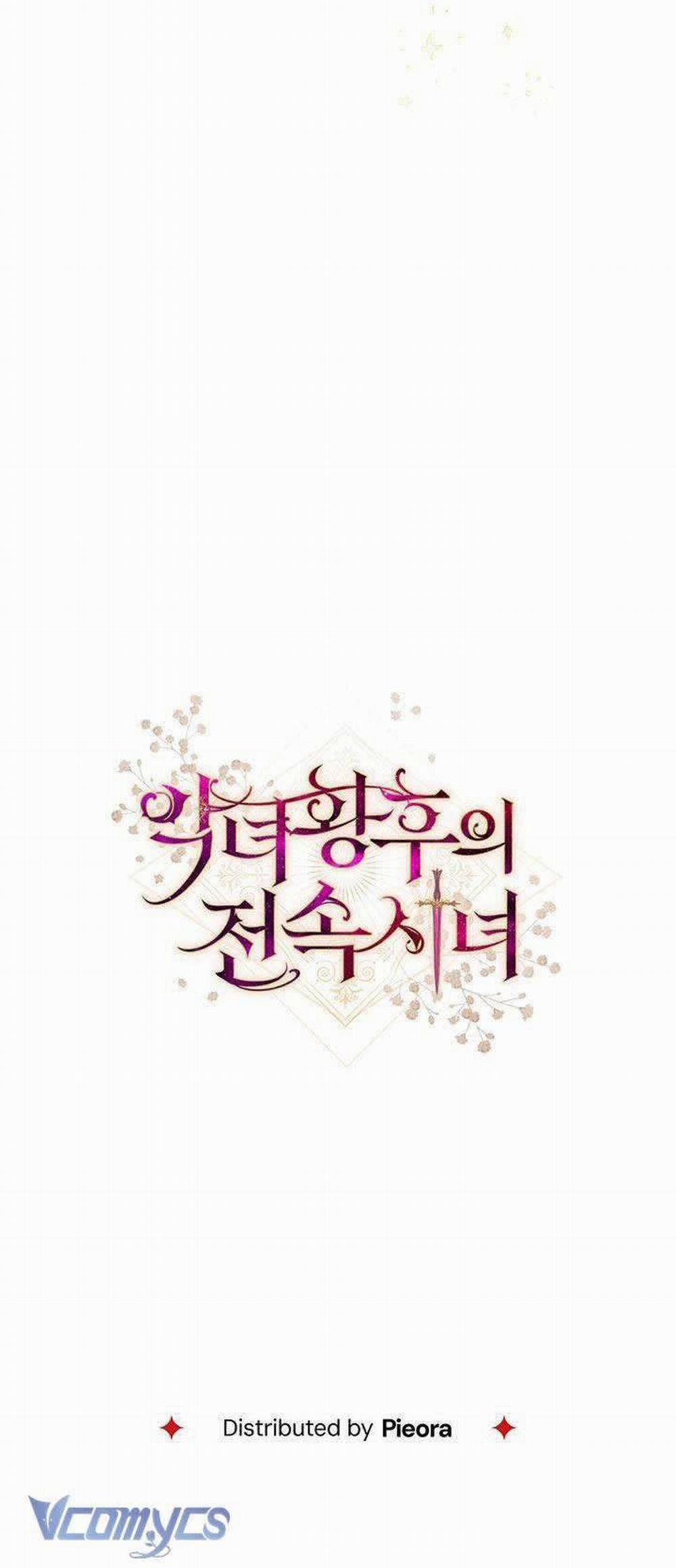 Hầu Gái Độc Quyền Của Hoàng Hậu Phản Diện 7 trang 75