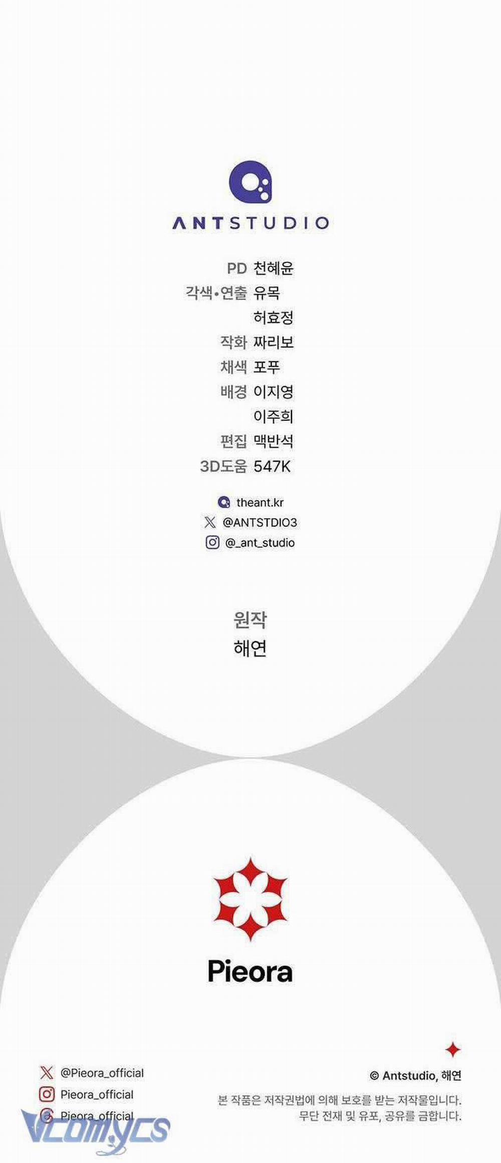 Hầu Gái Độc Quyền Của Hoàng Hậu Phản Diện 7 trang 76