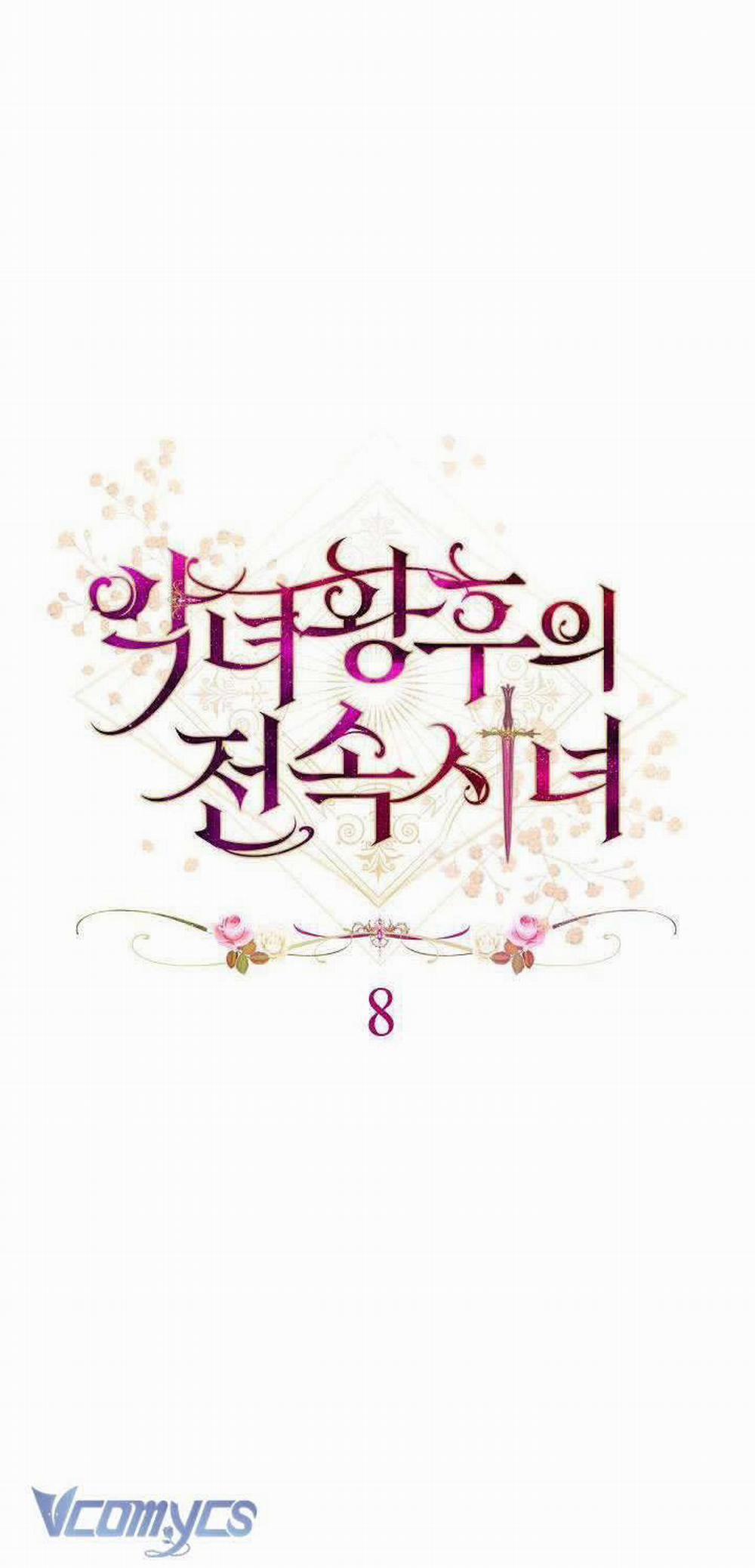 Hầu Gái Độc Quyền Của Hoàng Hậu Phản Diện 8 trang 31