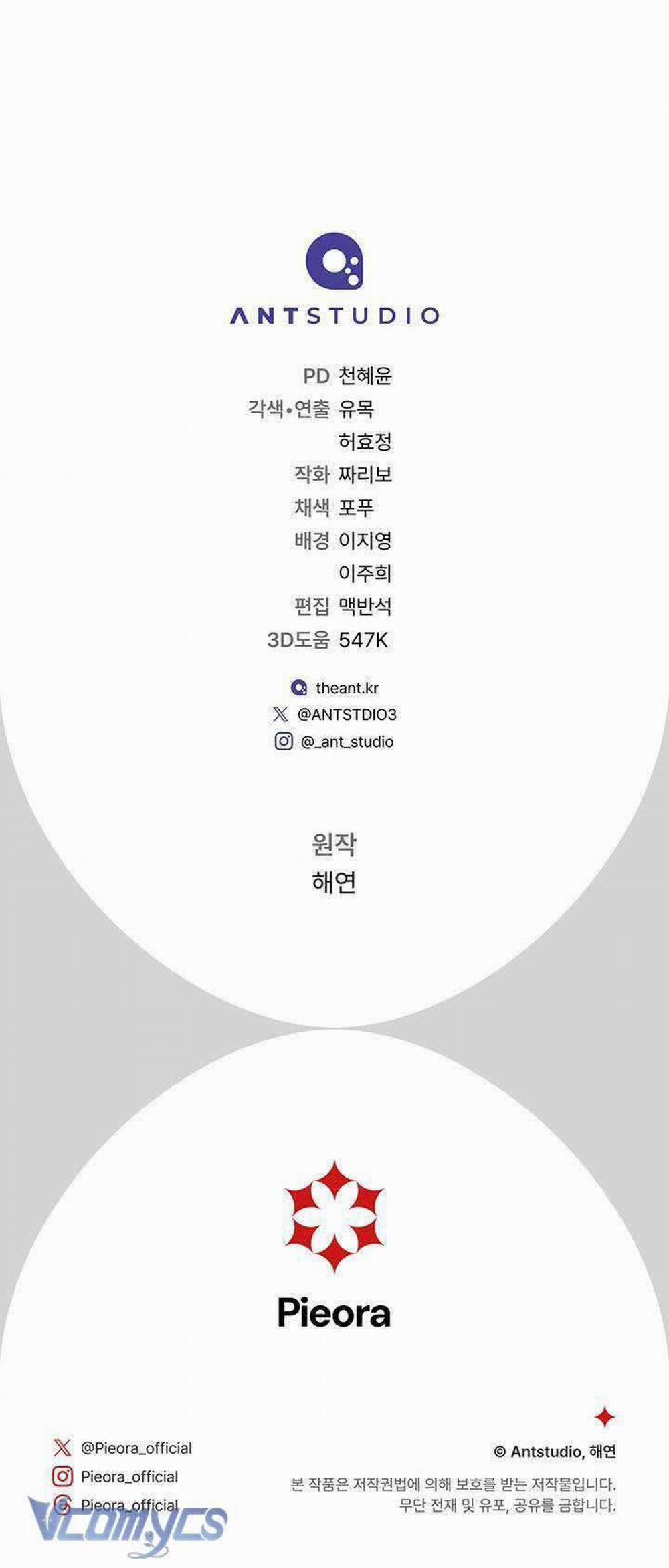 Hầu Gái Độc Quyền Của Hoàng Hậu Phản Diện 8 trang 73