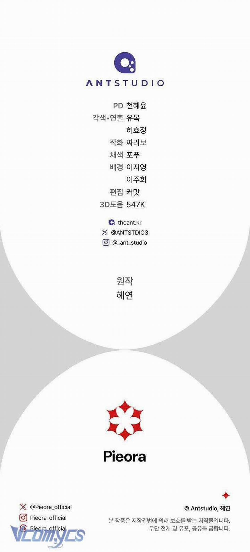 Hầu Gái Độc Quyền Của Hoàng Hậu Phản Diện 9 trang 71