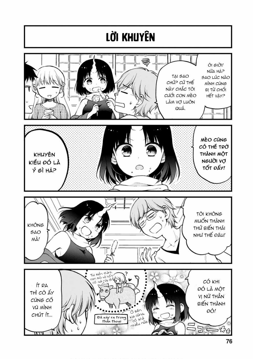 Hầu Gái Rồng Nhà Kobayashi: Nhật Ký Công Sở Của Elma 5 trang 12